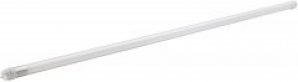 Светодиодная лампа PHILIPS LEDtube DE 1200mm 18W 740 T8 G13 (929002375337)