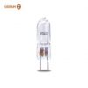 Лампа галогенная Osram 64640 HLX FCS A1/216 150W 24V G6.35