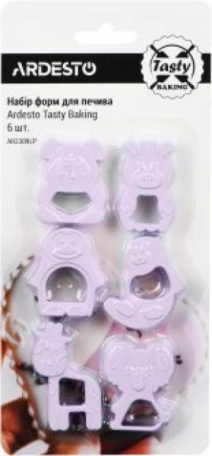 Набор форм для печенья Ardesto Tasty Baking 6 шт Лиловый (AR2309LP)