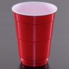 Стаканы HUHTAMAKI Red Cup пластиковые 400 мл 50 шт красные