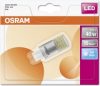 Светодиодная лампа Osram LED Star PIN40 3.8W (470Lm) 4000К 230V G9 (4058075812390)