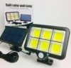 Ліхтар вуличний COB Split solar wall lamp світильник на сонячній батареї з датчиком руху і акумулятором