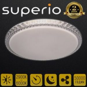 Светильник светодиодный Superio потолочный с пультом управления ULMS-R04-50W-22