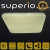 Светильник светодиодный потолочный на дистанционном управлении Superio ULMS-S01-50W-24