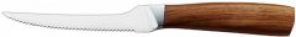 Кухонный нож Krauff Grand Gourmet для овощей 125 мм (29-243-033)