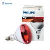 Лампа инфракрасная Philips BR125 IR 250W E27 230-250V Red (923212043801)