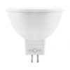 Светодиодная лампа BIOM BT-562 MR16 7W GU5.3 4500K (Рефлектор)