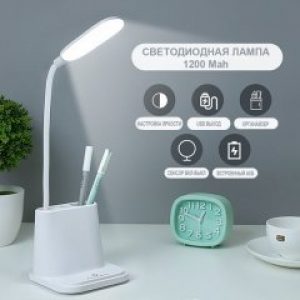 Аккумуляторная Настольная LED лампа ART c USB выходом