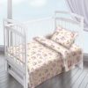 Комплект постельного белья Novita Поплин 13232/1 Совушка Ecotton Детский (ROZ6400059369)