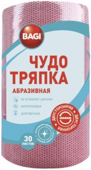 Салфетки Bagi Чудо тряпка Abrasive для чистки всех видов поверхностей 30 шт (7290003395552)