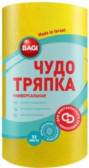 Салфетки Bagi Чудо тряпка Универсальные для чистки всех видов поверхностей 33 шт (7290003395569)