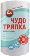 Салфетки Bagi Чудо тряпка для чистки всех видов поверхностей 180 шт (7290005310911)