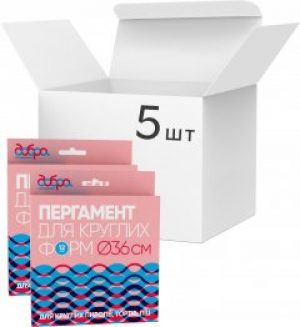 Упаковка пергамента для круглых пирогов Добра Господарочка 5 шт по 12 листов (4820086521062)