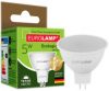 Светодиодная лампа EUROLAMP SMD MR16 5W GU5.3 3000K (LED-SMD-05533(P))