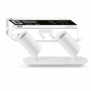 Накладной поворотный светильник ML311-2 белый