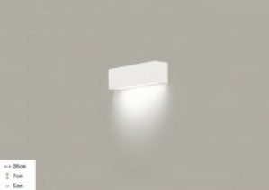 Светильник настенный Nowodvorski STRAIGHT XS 6345 белый