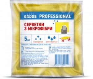 Салфетки из микрофибры универсальные More Goods Professional 35х35 см 5 шт Желтые (4820228300319)