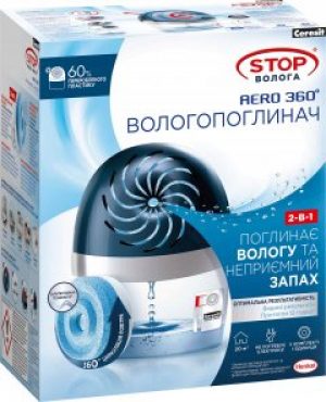 Влагопоглотитель Ceresit STOP Волога AERO 360°