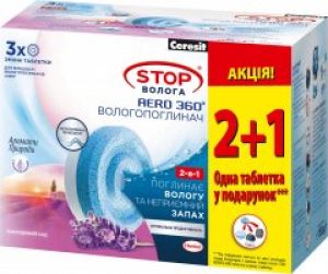 Сменные таблетки для влагопоглотителя Ceresit STOP Волога AERO 360° (аромат лаванды)