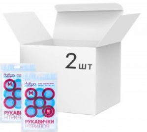 Упаковка перчаток нитриловых Добра Господарочка размер M синих 2 пачки по 10 шт (4820086522311)