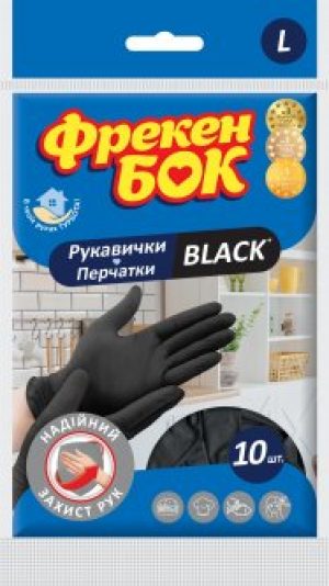 Перчатки латексные Фрекен БОК 10 шт L Black (17107700)