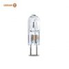 Лампа галогенная Osram 64445U 50W 24V GY6.35