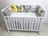 Бортики в детскую кроватку на три стороны Moon Time Зверьки серо-желтые