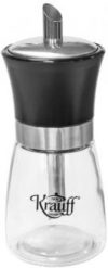 Сахарница Krauff 200 мл Черная (29-199-015)