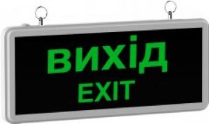 Аварийный светильник Ultralight UL-5006 6 LED EXIT (UL-49416)