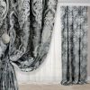 Шторы Adagio Windows Decor Классик в сером цвете из плотного жаккарда с текстурной вышивкой 150х270 см (2 шторы)