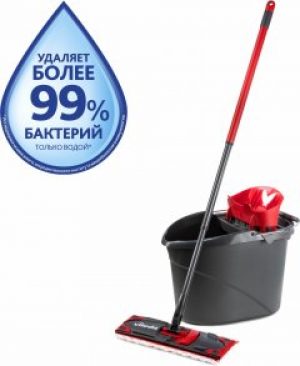 Набор для уборки Vileda UltraMax (швабра и ведро с отжимом) (4023103143890)