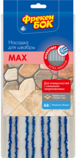 Насадка для швабры из микрофибры Фрекен Бок Max (17910360)