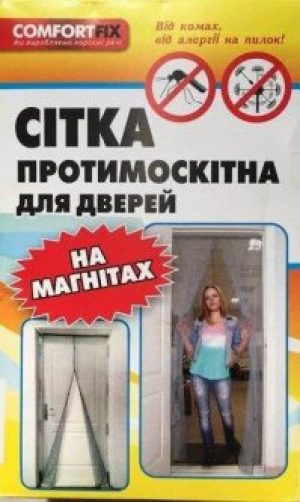 Дверная антимоскитная сетка Comfortfix на магнитах 140x210 (CMF140)