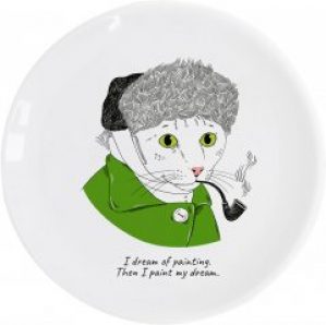 Тарелка обеденная Orner Ван Гог 25 см (orner-1172)