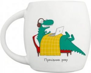 Чашка Orner Рекс - Работник года 450 мл (orner-1058)