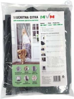 Москитная сетка для дверей MVM на магнитах MN-1200 T 1200х2000 титан (2240619676014)