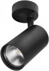 Спотовый светильник DELUX TL02S 20 Вт 36° 4000K черный
