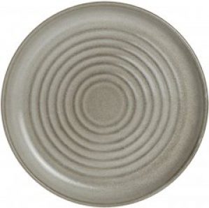 Тарелка Steelite Pier 23 см (6121RG009)