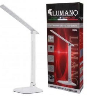 Настольная лампа LED 12W LUMANO белая
