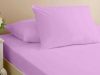 Простынь натяжная U-tek Jersey Lilac 80x190 см (PTLF80190)
