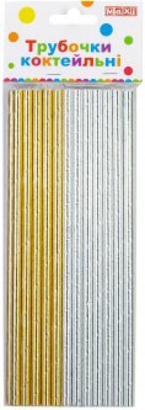 Набор коктейльных трубочек Gold&Silver 24 шт (MX641013.14-15) (4829144110132)