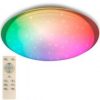 Светильник LED Luminaria Saturn 60W RGB 3000К-6500К с пультом д/у (12010971)