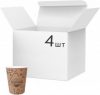 Упаковка стаканов PRO service бумажных 110 мл Coffee Time 4 упаковки по 50 шт (43115301)