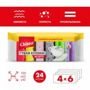 Упаковка кухонных губок Chisto Ассорти 4 пачки по 6 шт (2000064263722)
