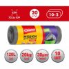 Упаковка пакетов для мусора Chisto Strong 120 л 2 рулона по 10 шт (2000064263227)
