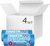 Упаковка пакетов для мусора Добра Господарочка с затяжками 35 л 4 рулона по 15 шт Синих (4820086521734)