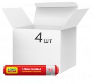 Упаковка пленки для пищевых продуктов Бонус 50 м х 4 шт (14501050)