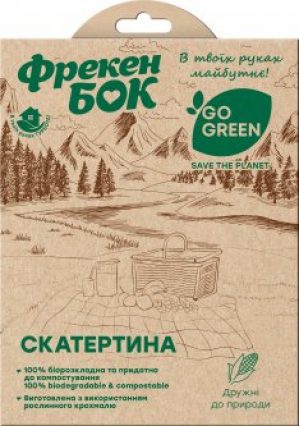 Скатерть Фрекен Бок Go Green биоразлагаемая 120х150 (37200700)