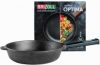 Cковорода Brizoll Optima-Black чугунная с ручкой 240х60 мм (O2460-P1)