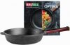 Cковорода Brizoll Optima-Bordo чугунная с ручкой 280х60 мм (O2860-P2)